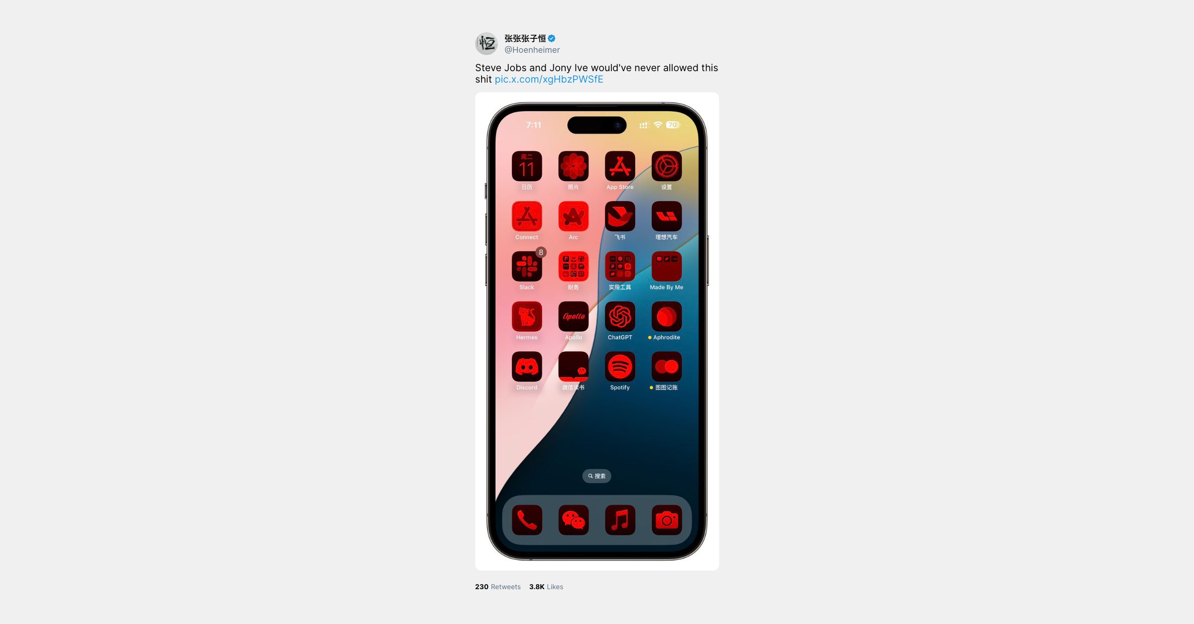 A post on the platform X (formerly Twitter) with a screenshot of an iOS 18 home screen with consistently deep red colored icons and the headline: 'Steve Jobs and Jony Ive would've never allowed this s**t.'